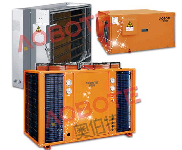 熱泵烘干機(jī)